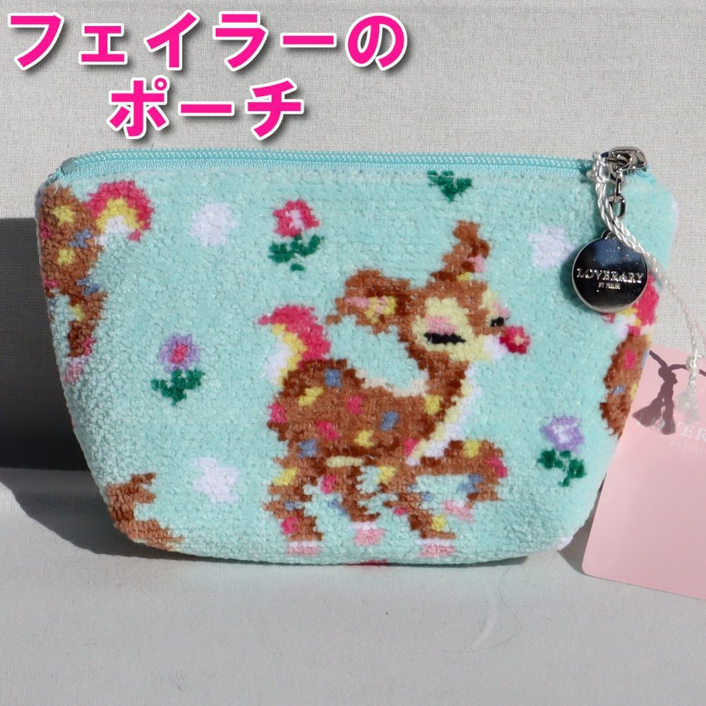 フェイラー ポーチ 定価4,400円 ツンツンバンビーノドット L/TTBD