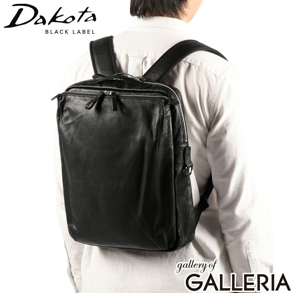 ダコタ ビーバー リュック レザー 美品 未使用品 バックパック 牛革 ダコタ ビーバー リュック レザー 美品 未使用品 バックパック 牛革