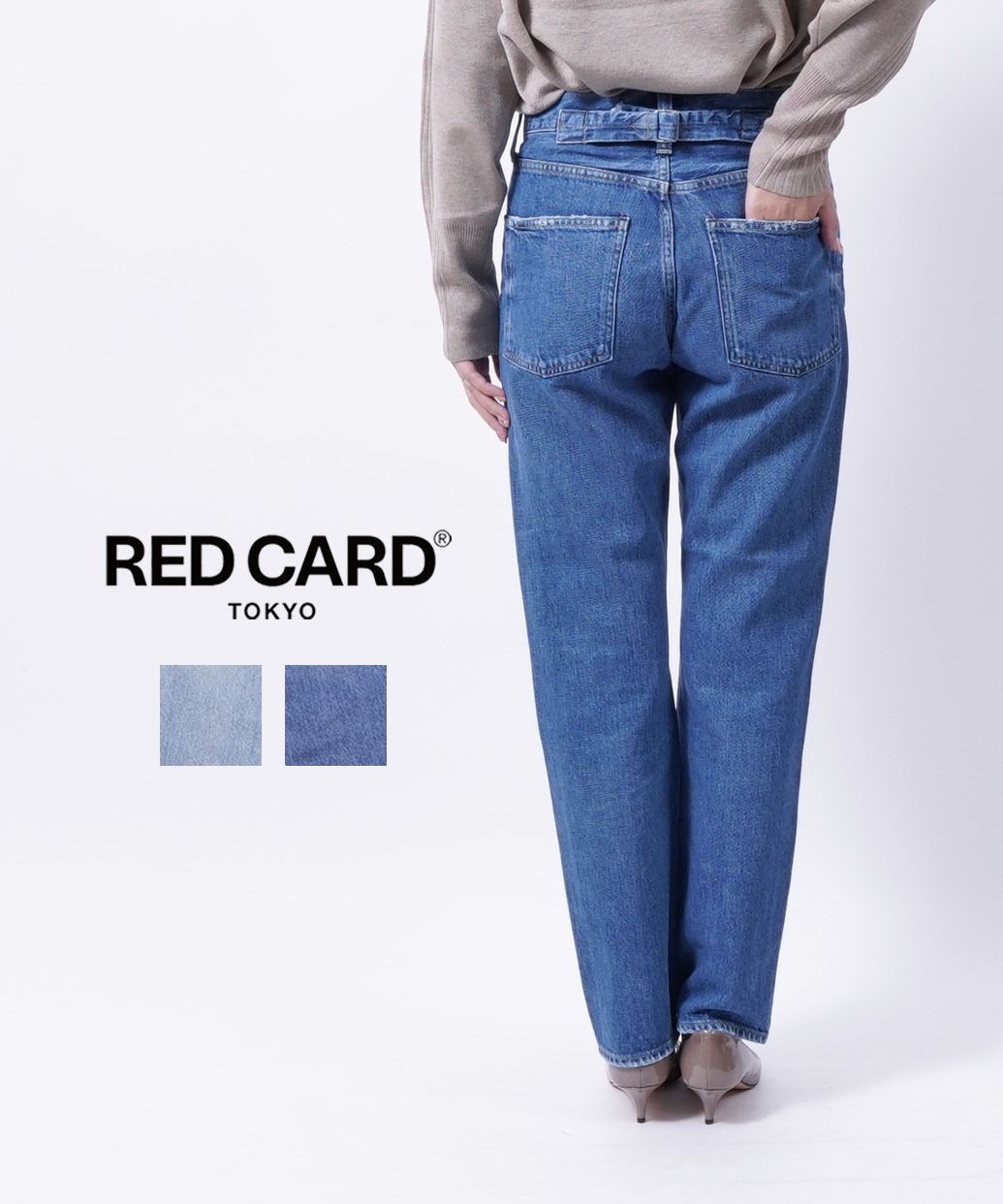 【30%OFF】レッドカード トーキョー RED CARD TOKYO デニム パンツ ジーンズ ジーパン ストレート レディース 美脚 大人カジュアル ヴィンテージ デニム インディゴ・72780001-2942302(メンズ)(レディース)