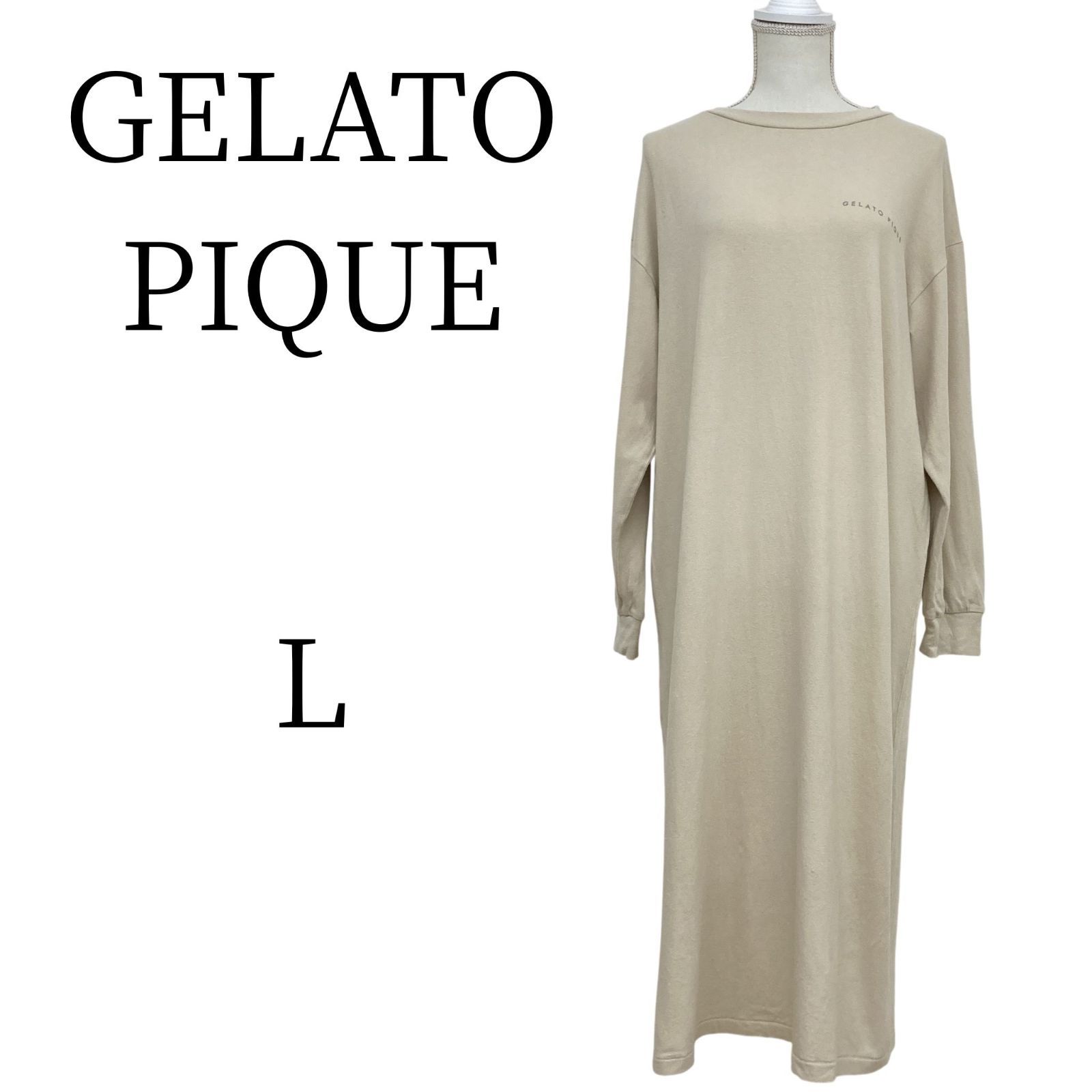 ☆美品 GELATO PIQUE ジェラートピケ ベージュ ルームウェア L HMR108