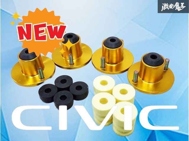 車・バイク・自転車 【新品】 ゼロファイター EG6 シビック SIR 