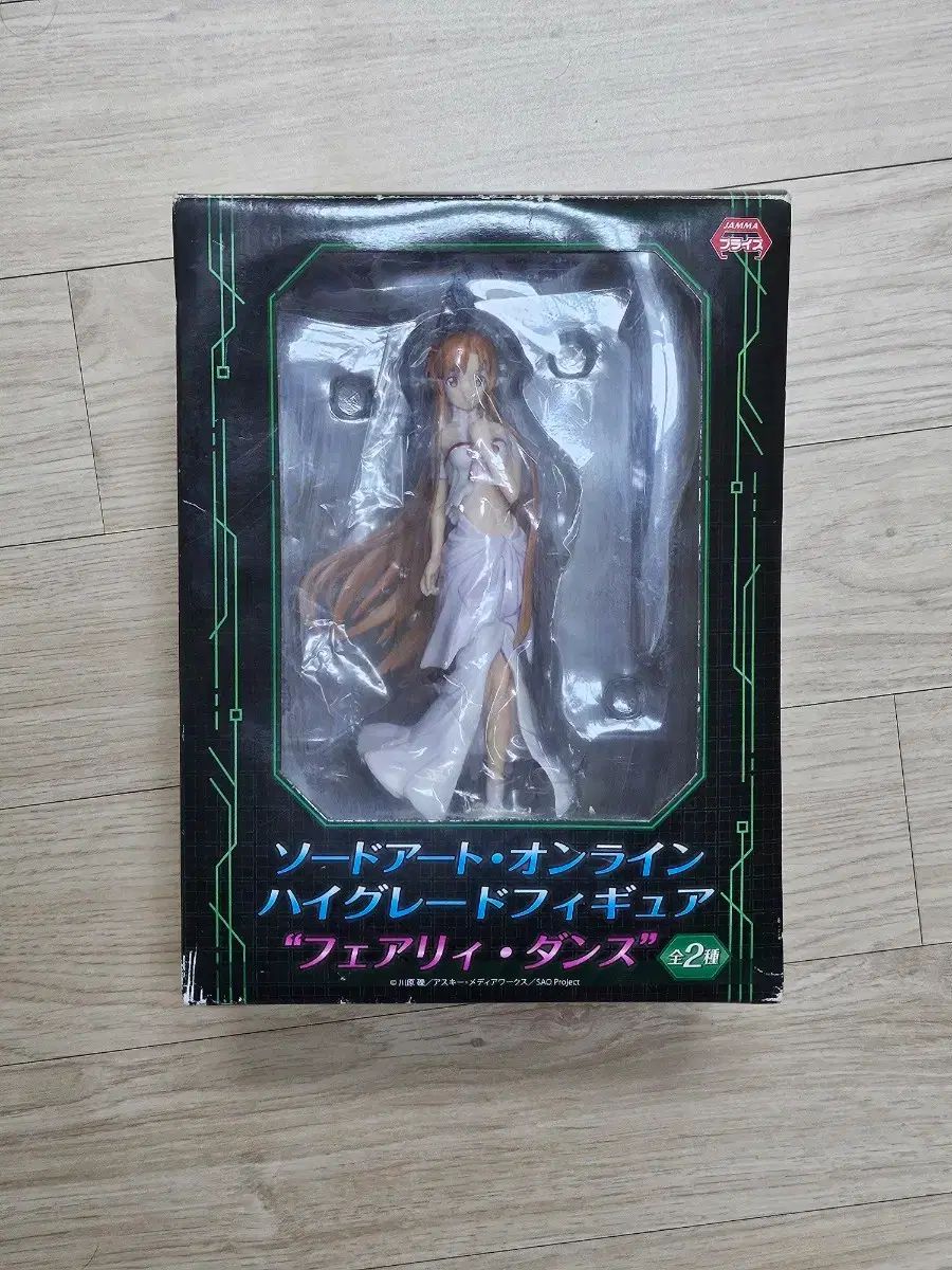 Sword Art Online フェアリーダンス アスナ フィギュア
