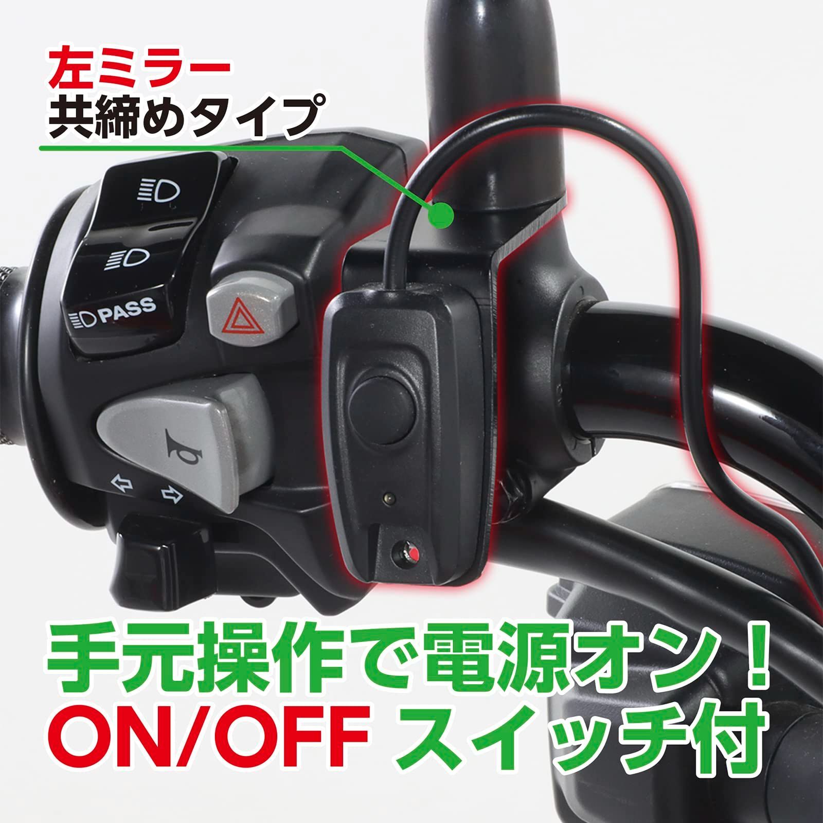 在庫セール】キタコ(KITACO) LEDシャトルビームキット CT125ハンター