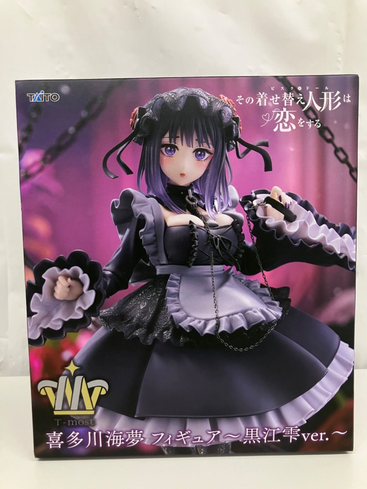 未開封 その着せ替え人形は恋をする 着せ恋 喜多川海夢 T-most