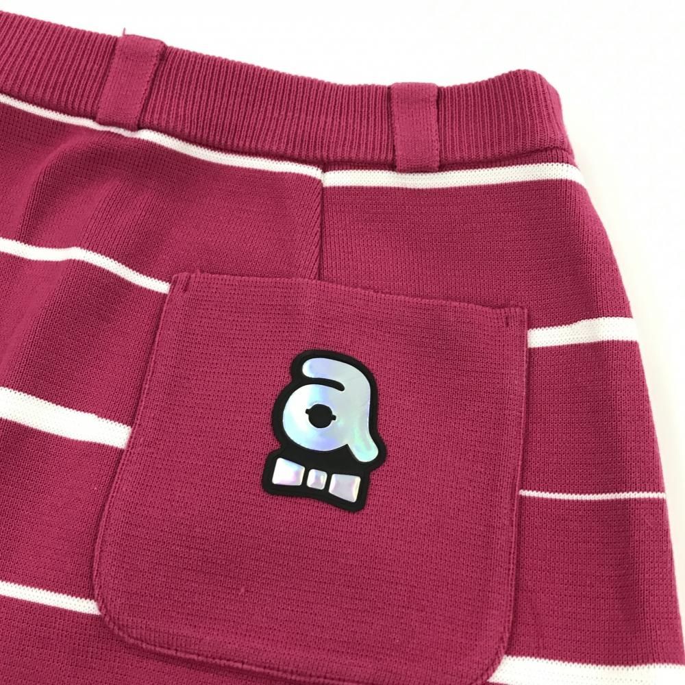 超美品】アルチビオ ニットスカート ピンク×白 ボーダー ウエストゴム
