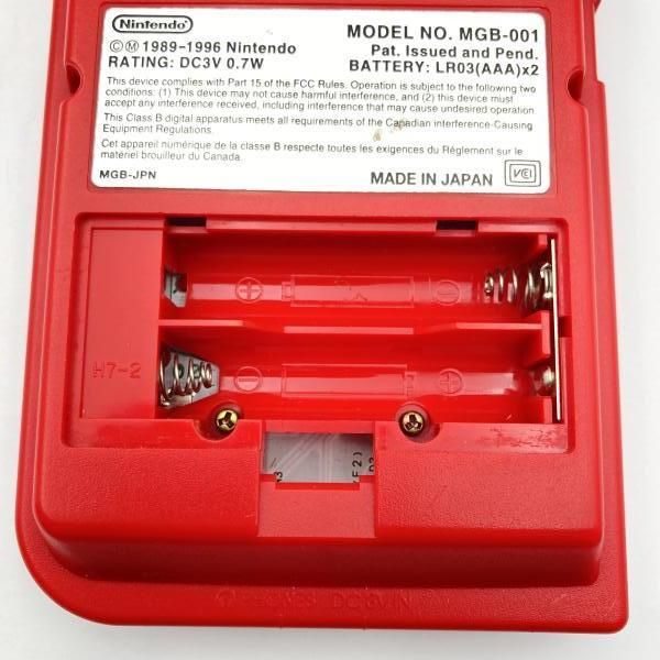 001 電池ブタなし