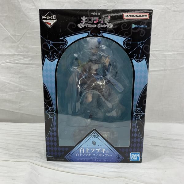 中古】未開)白上フブキ賞 白上フブキ フィギュア ｢一番くじ ホロライブ
