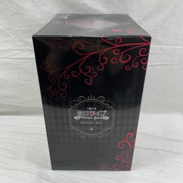 未開 大神ミオ賞 大神ミオ フィギュア ｢一番くじ ホロライブ ～Villain Style～｣ 91