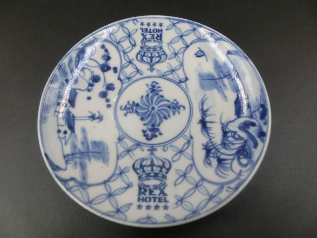 TAKA65-56】◇REX HOTEL レックスホテル(ベトナム) オールドバッチャン