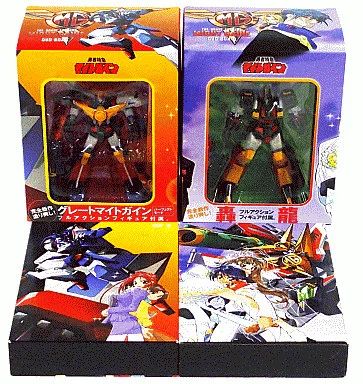 中古】アニメDVD 勇者特急マイトガイン DVD-BOX 全2BOXセット