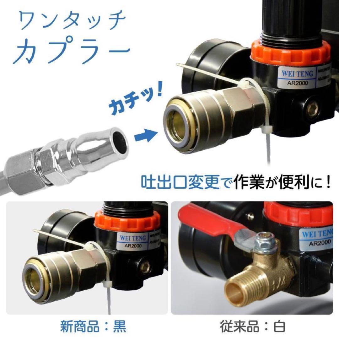 中古美品 エアーコンプレッサー 静音 100v 30L オイルレス黒 - メルカリ