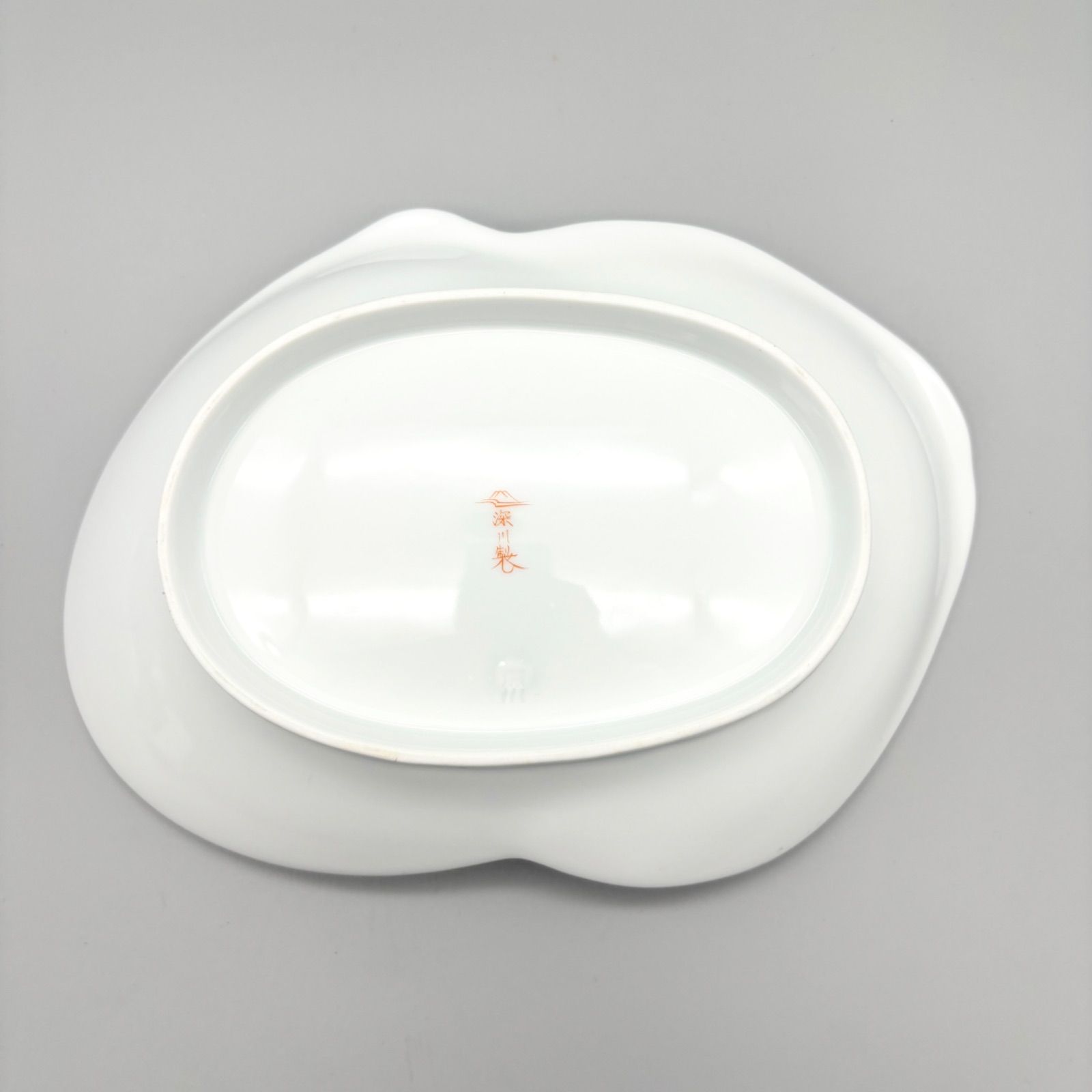 宮内庁御用達 有田焼 深川製磁 二つ貝皿 変形皿 貝型 蛤 貝合わせ 和