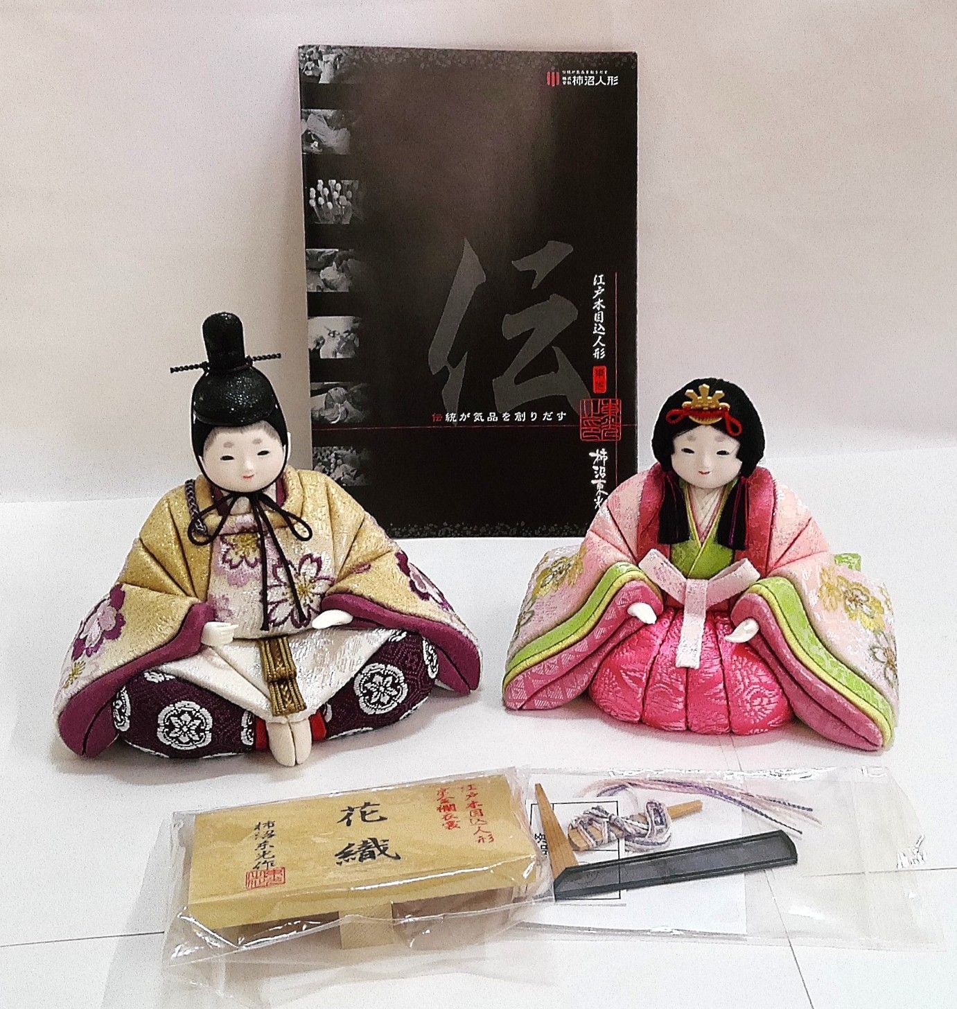 木目込雛人形 柿沼東光作親王飾り台 木目込雛人形 柿沼東光作親王飾り台 木目込雛人形 柿沼東光作親王飾り台