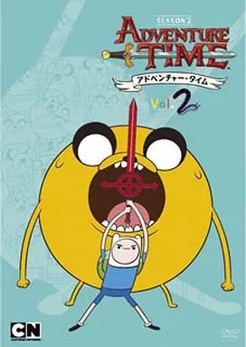 中古】アニメDVD アドベンチャー・タイム SEASON 2 Vol.2 - メルカリ