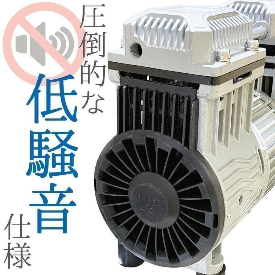 中古エアコンコンプレッサー 100v 静音 小型 オイルレス 12L - メルカリ