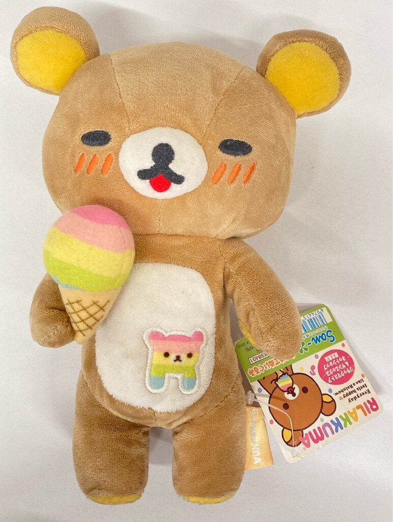 San-X 7周年ハッピーレインボー ストア限定 リラックマ/あつめて