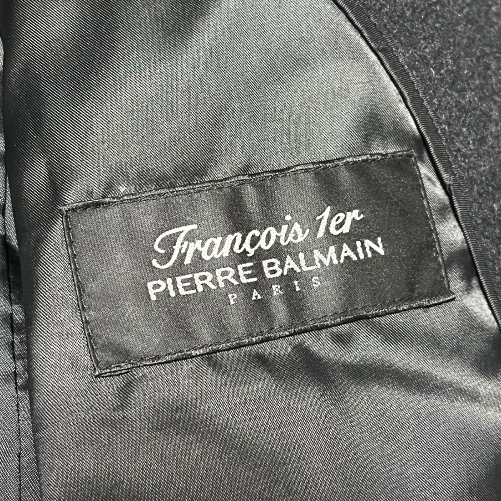 コート ピエールバルマン ロゴ 美品 高級 BALMAIN 刻印ボタン ロング 
