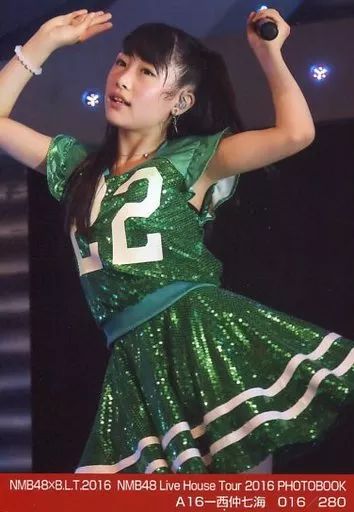 NMB48 西仲七海 生写真 YNN NMB48 西仲七海 生写真 YNN YNN☆さん専用】 NMB48 西仲七海 生写真 YNN