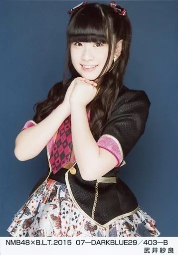 中古】生写真(AKB48・SKE48) 武井紗良/NMB48×B.L.T. 2015 07