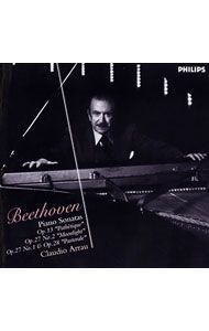 CD／クラウディオ・アラウ／ベートーヴェン:ピアノ・ソナタ第8番「悲愴