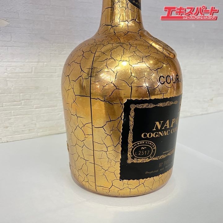クルボアジェ ナポレオン クールインペリアル 700ml 古酒 - メルカリ