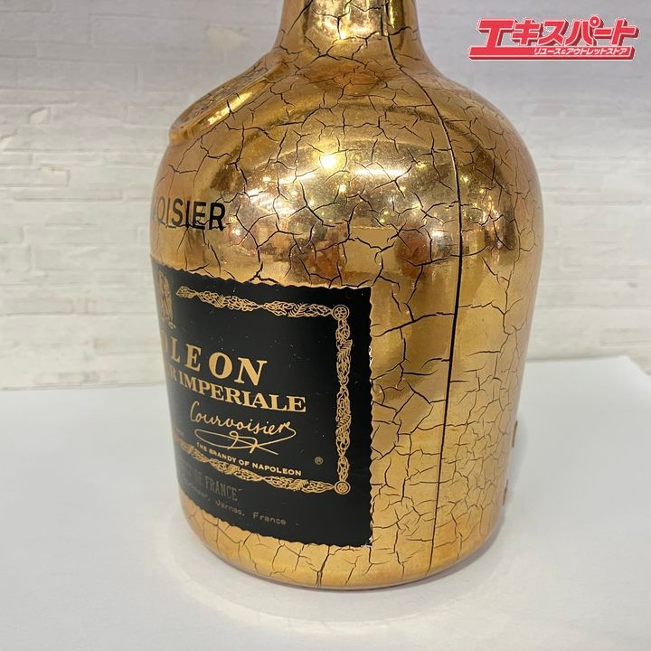 クルボアジェ ナポレオン クールインペリアル 700ml 古酒 - メルカリ