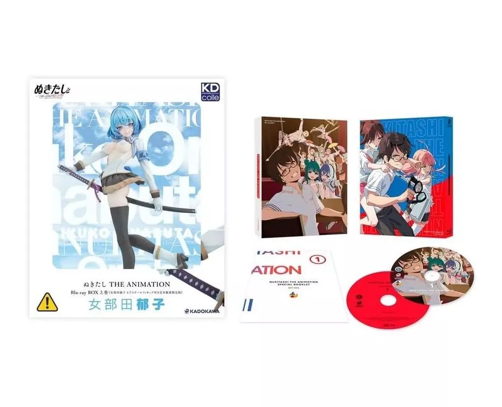 アニメBlu ray Disc ぬきたし THE ANIMATION Blu BOX 上巻 フィギュア付き完全数量 版