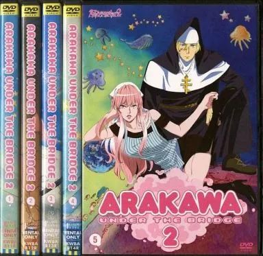 中古】アニメ レンタルアップDVD 荒川アンダー ザ ブリッジ×ブリッジ