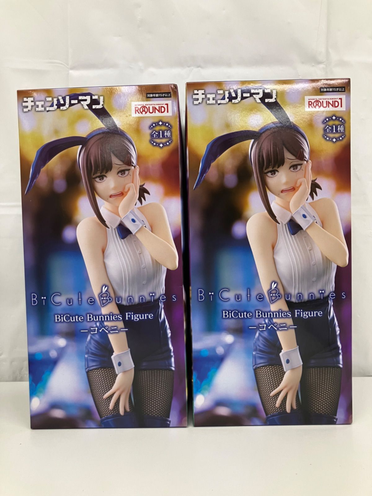 チェンソーマン BiCute Bunnies Figure コベニ【新品未開封】 未開封 チェンソーマン BiCute Bunnies Figure コベニ 2個セット