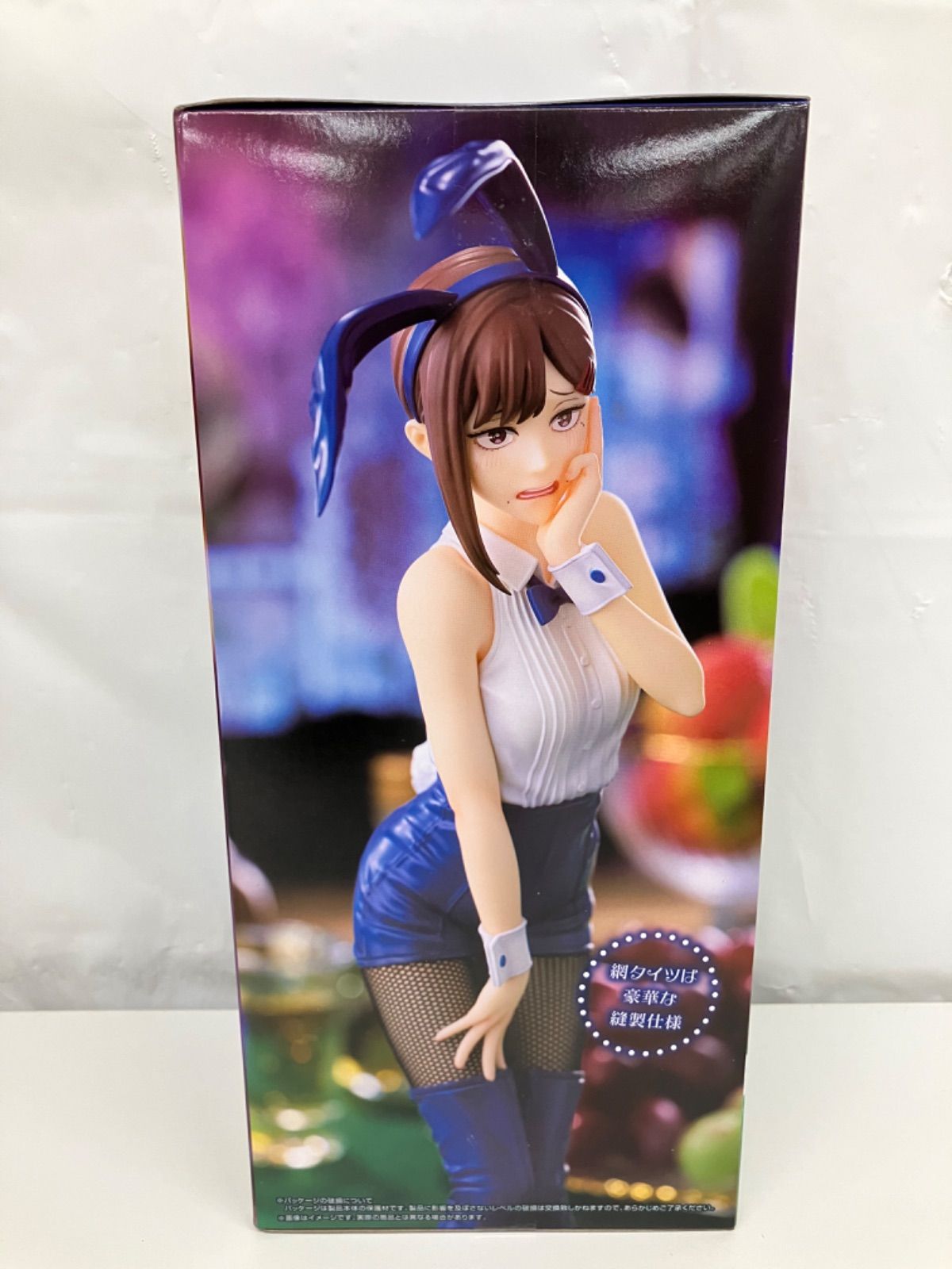 未開封 チェンソーマン BiCute Bunnies Figure コベニ 2個セット