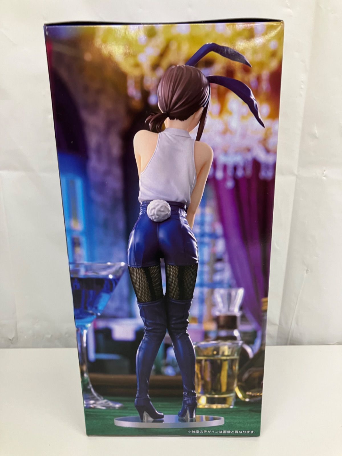 チェンソーマン BiCute Bunnies Figure コベニ【新品未開封】 未開封 チェンソーマン BiCute Bunnies Figure コベニ 2個セット