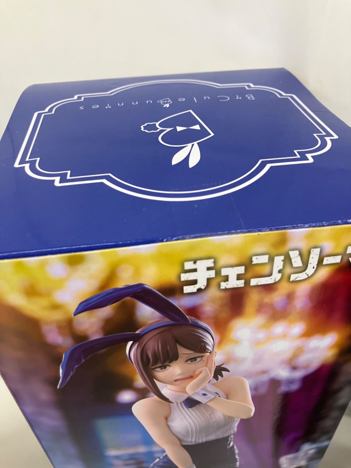 未開封 チェンソーマン BiCute Bunnies Figure コベニ 2個セット