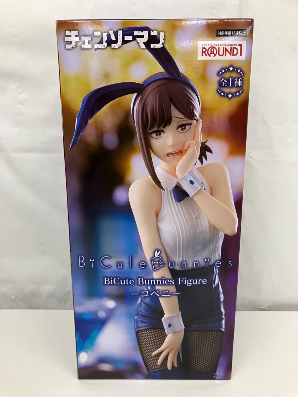 未開封 チェンソーマン BiCute Bunnies Figure コベニ 2個セット