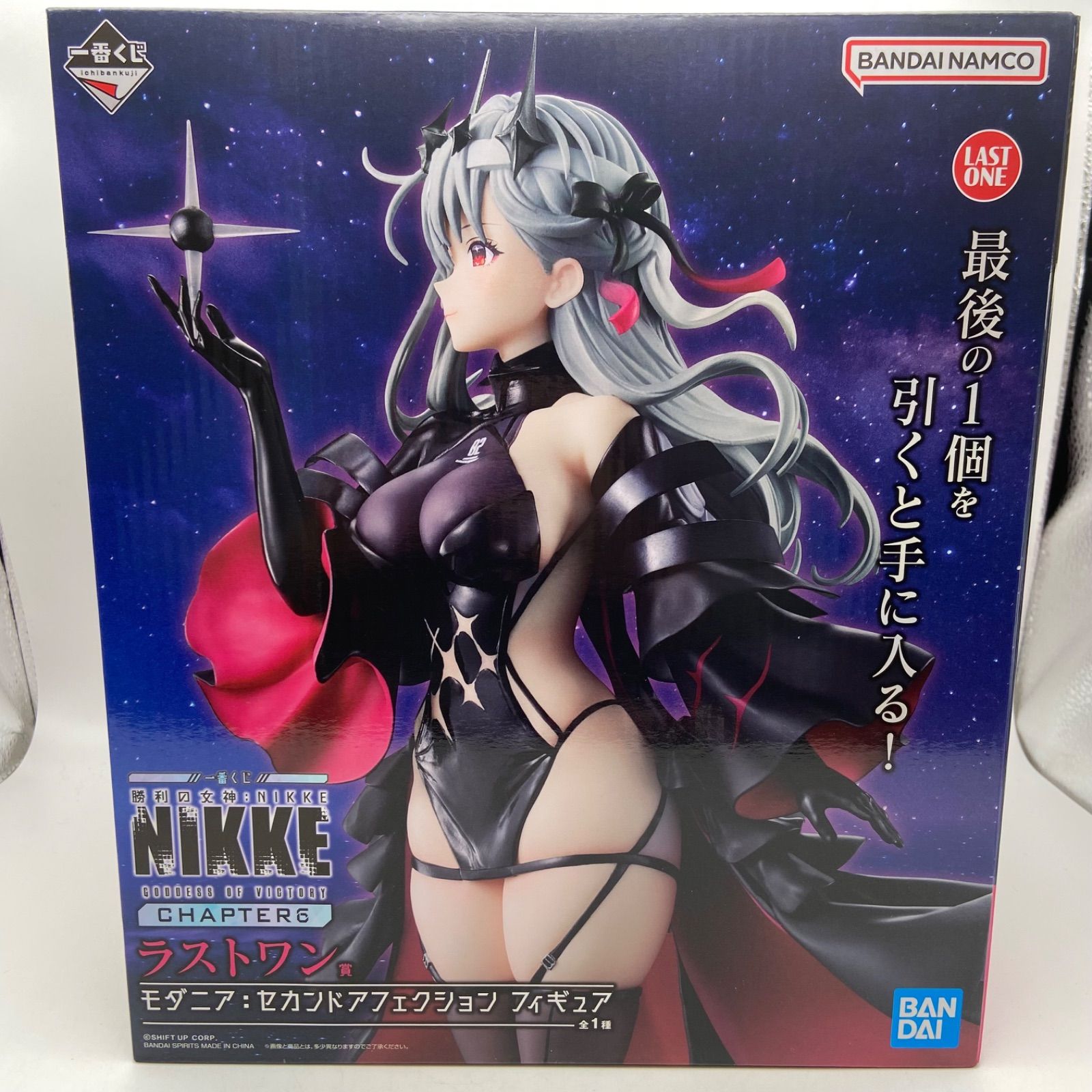 未開封 一番くじ 勝利の女神：NIKKE GODDESS OF VICTORY CHAPTER6