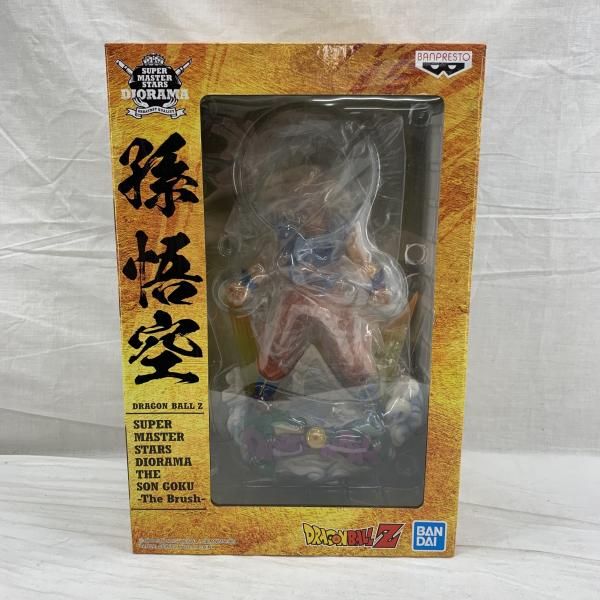 SUPER MASTER STARS DIORAMA B賞 未開封 SUPER MASTER STARS DIORAMA B