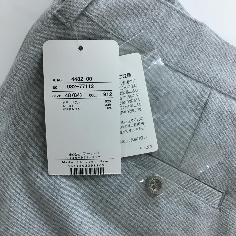 新品】アダバット ストレッチパンツ ライトグレー 裏微起毛 ウエスト