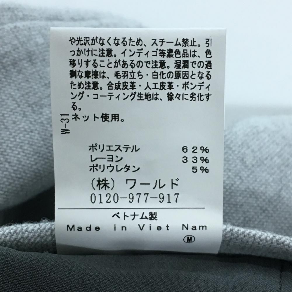 新品】アダバット ストレッチパンツ ライトグレー 裏微起毛 ウエスト