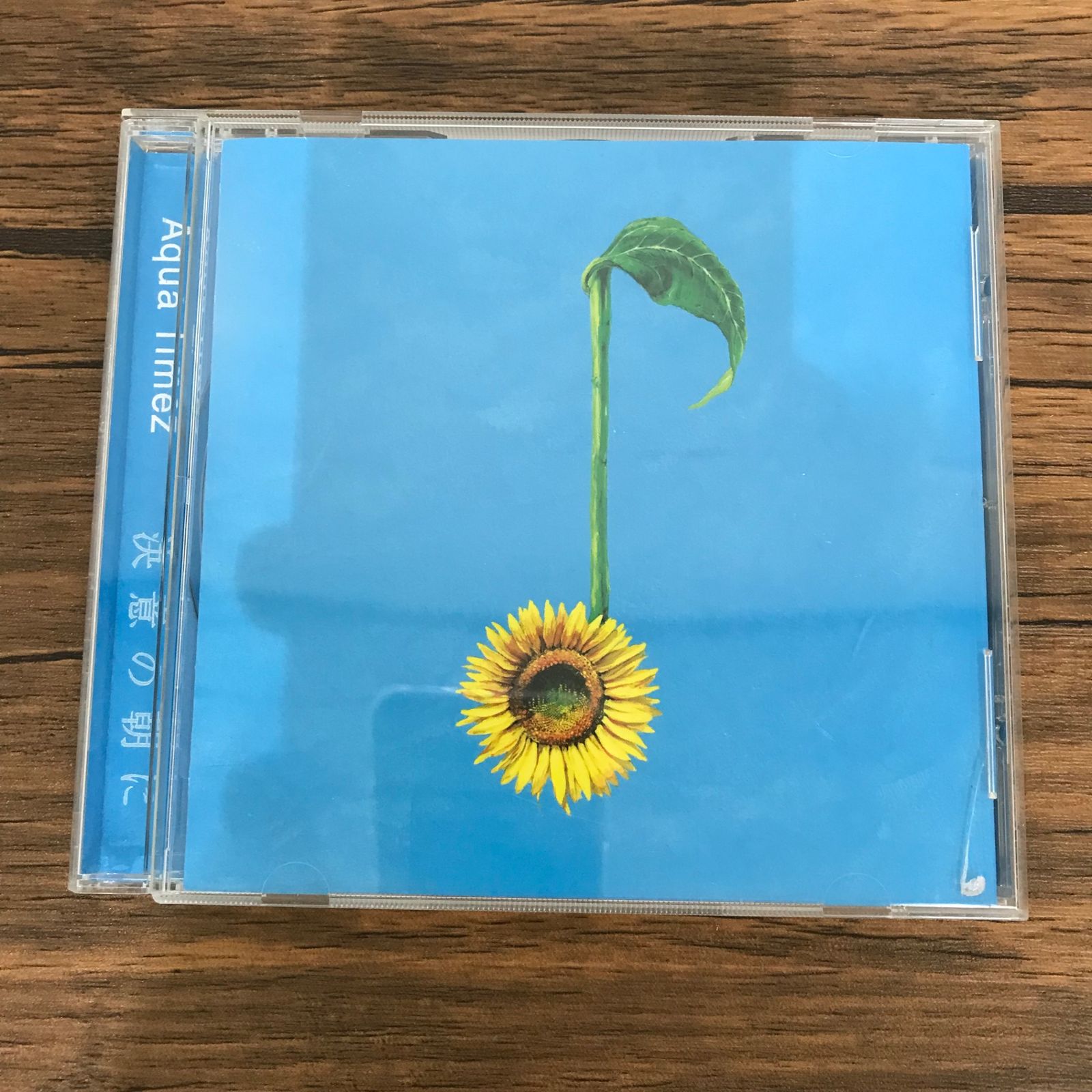超希少 #AquaTimez #決意の朝に #初回盤 決意の朝に/Aqua Timez/GF-0226002594-YP/GF09542 - メルカリ