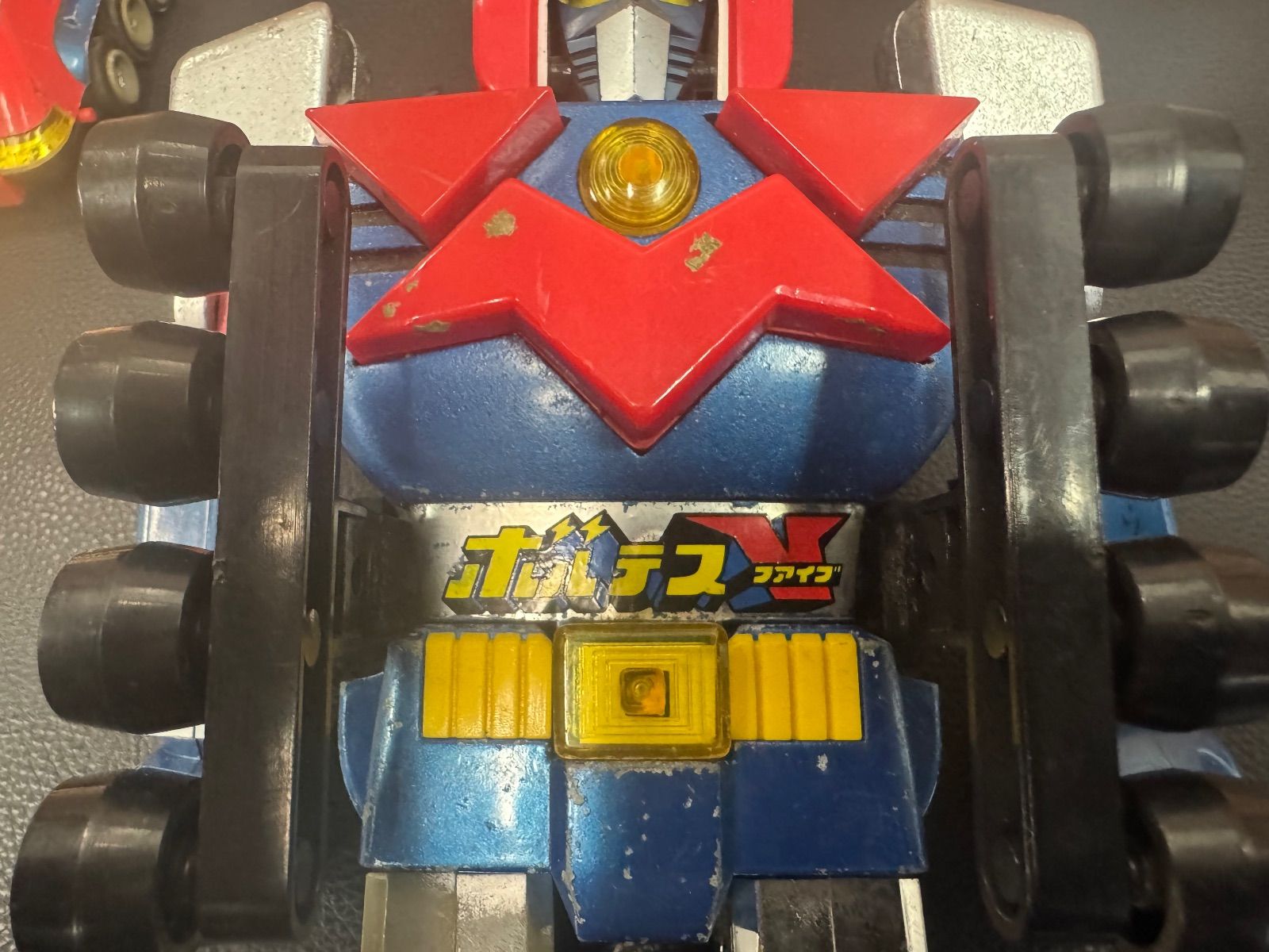  品 ポピニカ 超電磁マシーン ボルテスV ボルトインボックス その他 キャラクター玩具