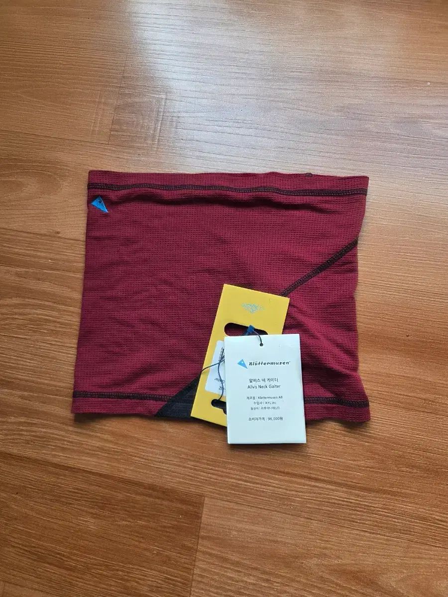 クレッタルムーセン アルビス ネックゲイター ルビーレッド その他 アウター 登山ウェア アウトドアウェア
