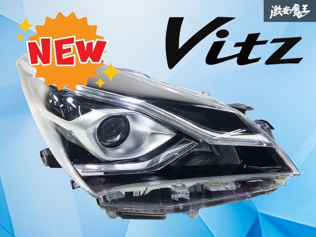 2026年最新ヴィッツGR(Vitz GR)向けのヘッドライト商品一覧 - トヨタ