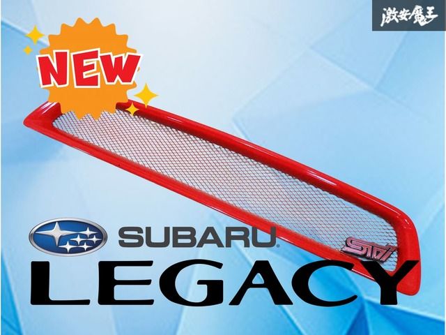 BH5グリル キャッツファクトリー キャッツファクトリー レガシィ BE5/BH5（D型）エアロディープ