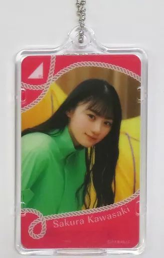 SHOWROOM(ショールーム) 【中古】収納・携帯用アイテム 川崎桜(乃木坂46) 個別光るICカードホルダー 「人は夢を二度見る」 | ライブ配信サービス