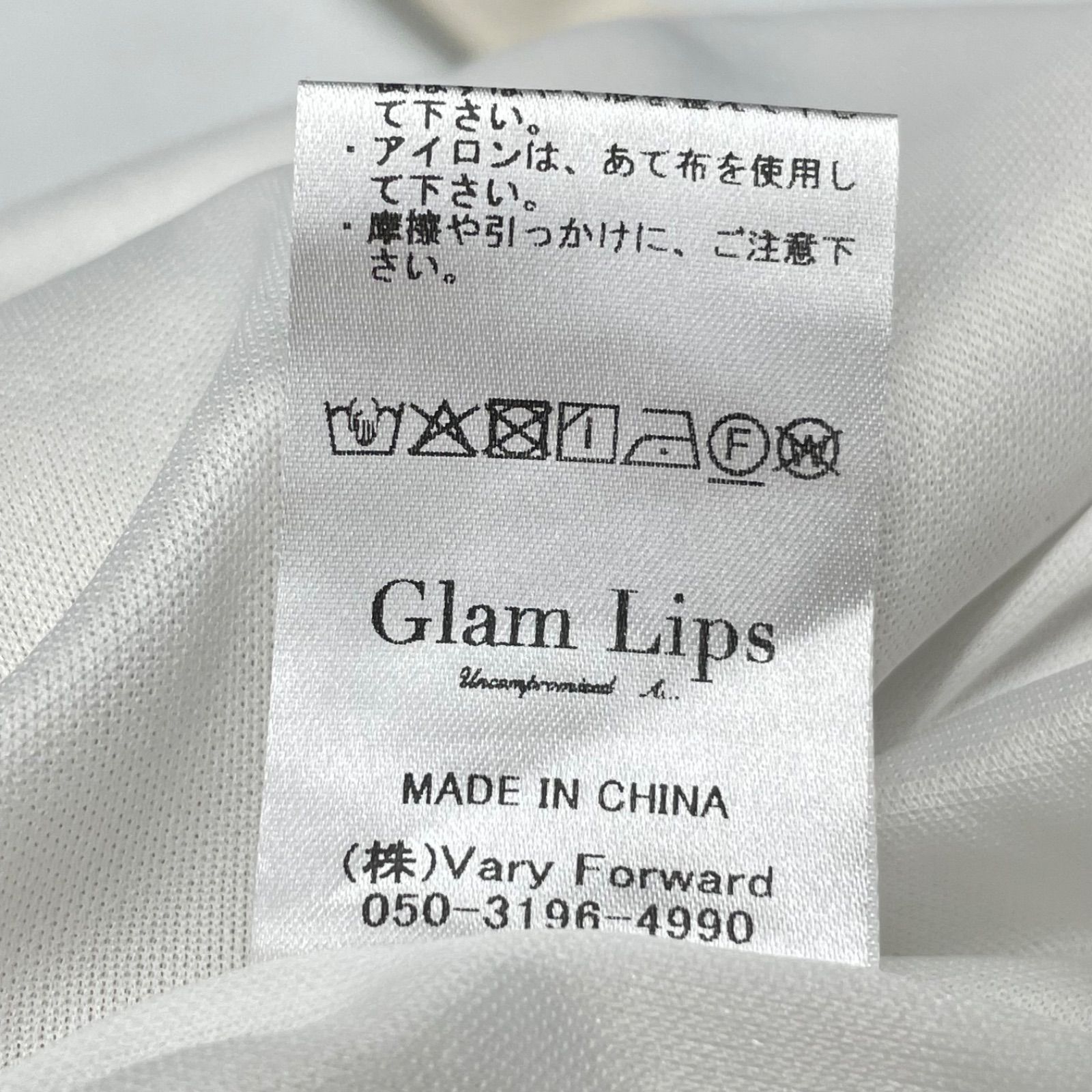 Glam Lips グラムリップス SATIN SWITCH フーディーワンピース ロング
