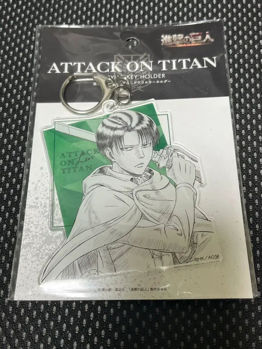進撃の巨人 リヴァイ 原画 アクリルキーホルダー WIT STUDIO 進撃の巨人 リヴァイ wit studio 原画 アクリル キーホルダー 【公式通販】