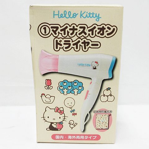 希少 レア 当時物 未使用品 通電確認済み Hello Kitty ハローキティ