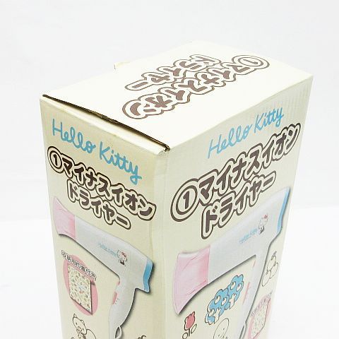 希少 レア 当時物 未使用品 通電確認済み Hello Kitty ハローキティ