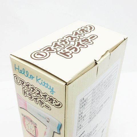 希少 レア 当時物 未使用品 通電確認済み Hello Kitty ハローキティ