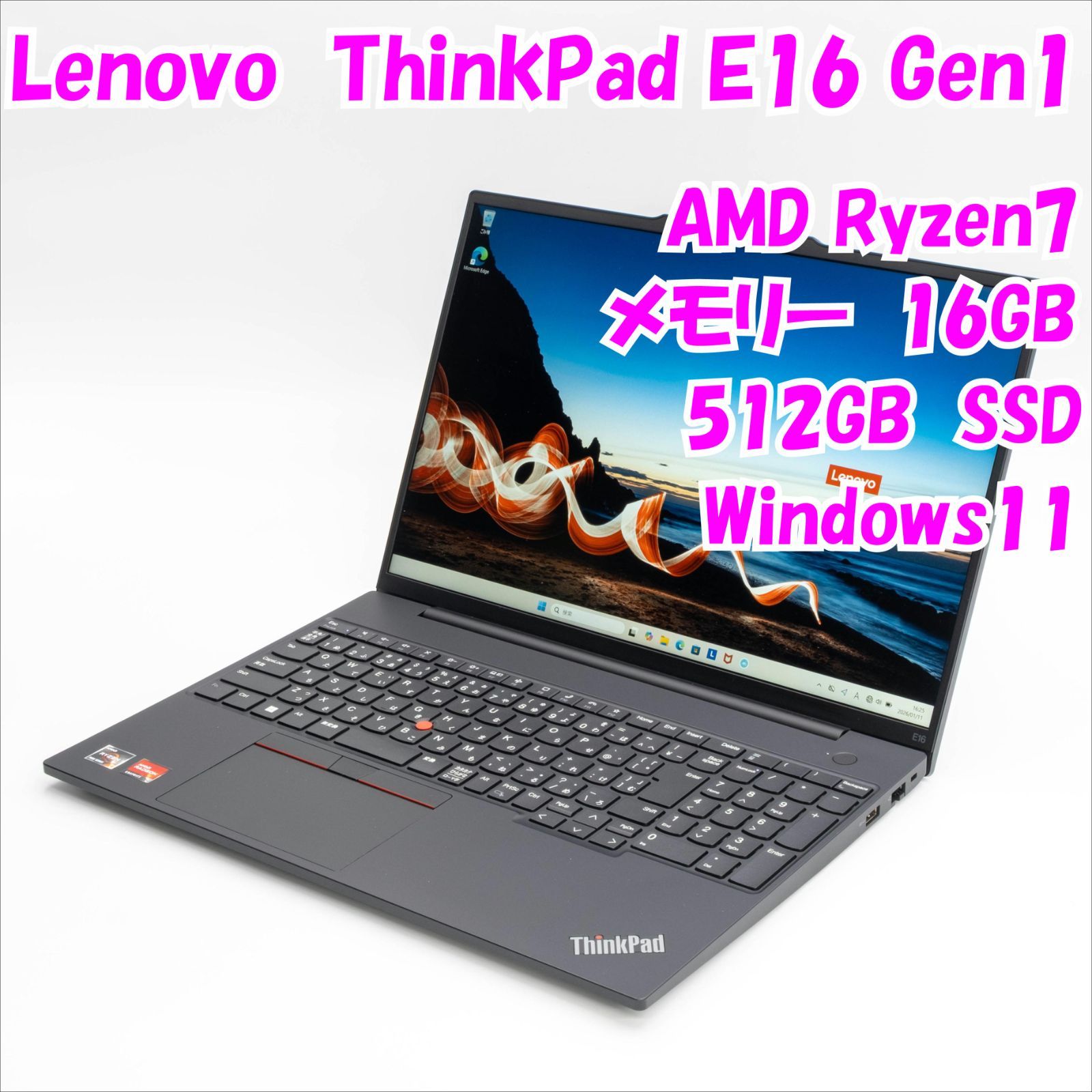 1円~ Wi-Fi有 デル ノートパソコン 美品 DELL 3520 Core i7 1165G7