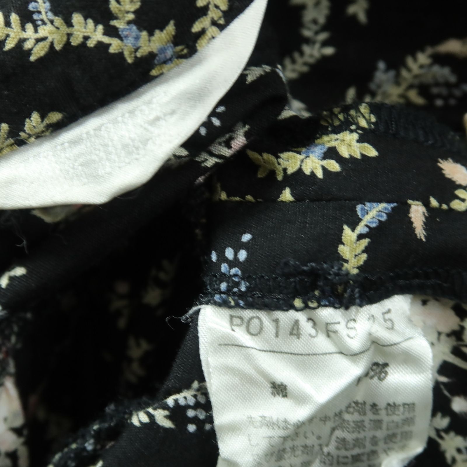 美品】ピンクハウス☆華やかフラワーpt♪ギャザースカート 黒系 前開き  